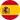 español