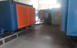 Discuss about Magnetic Annealing Machine